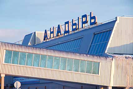 ПОГРАНЗОНА НА НОВОМ РЕГЛАМЕНТЕ