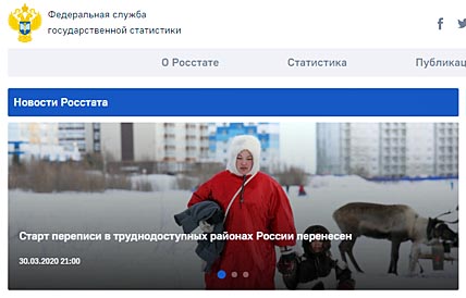 СРОЧНО ПЕРЕНЕСЛИ ДОСРОЧНУЮ