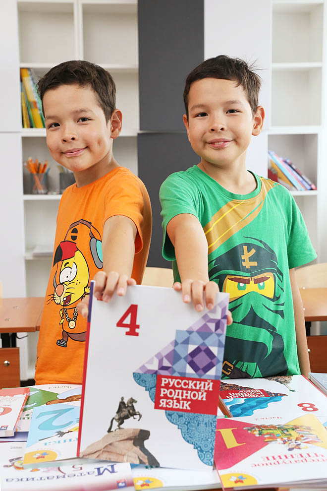 Учиться будем по-новому