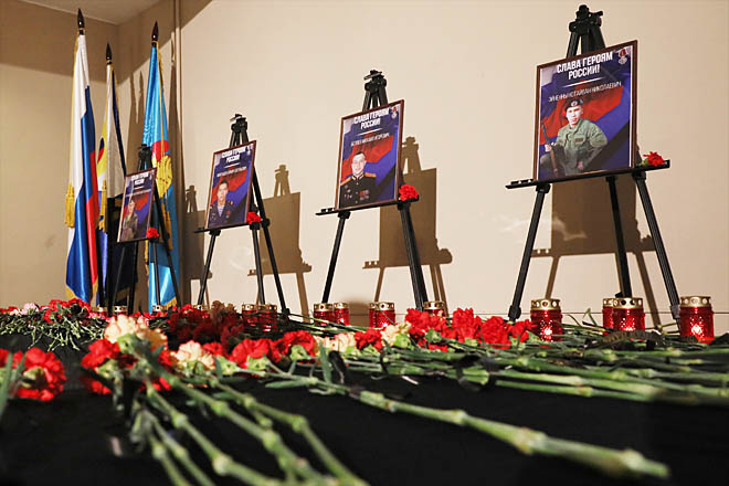 Жители Анадыря почтили память военнослужащих, погибших во время военной спецоперации на Украине