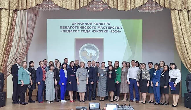 Экзамен для наставников