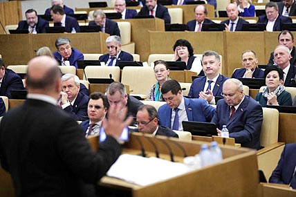 КОРЕННЫХ ЖИТЕЛЕЙ УЧТУТ В РЕЕСТРЕ