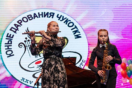 ГРАН-ПРИ ОСТАЛИСЬ В АНАДЫРЕ