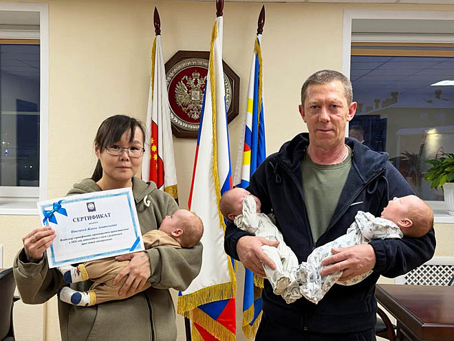 За Ростислава, Арсения и Дениса