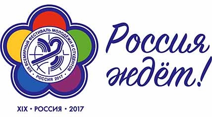 ВОЛОНТЁР ИЗ УСТЬ-БЕЛОЙ ПОДСКАЖЕТ ДОРОГУ