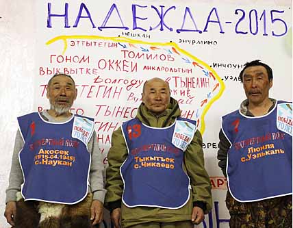 С «НАДЕЖДОЙ» К ГЛУБИНАМ ПАМЯТИ