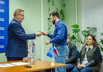 ПРОЕКТЫ ПАРТИИ