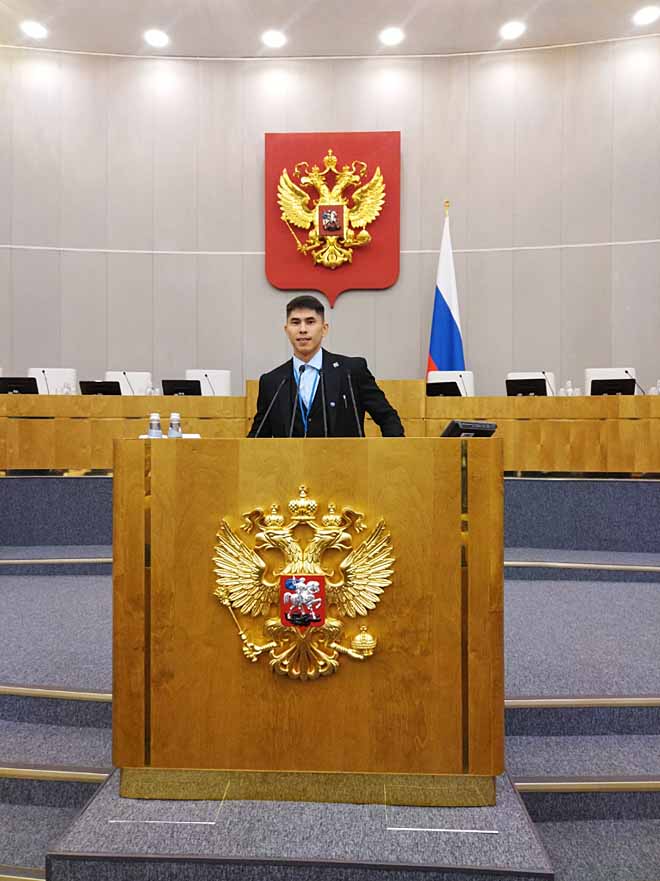 Изобретатель и активист