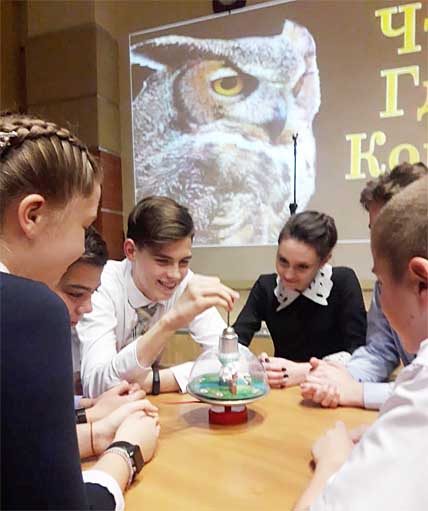 ГЛАВНЫЕ ВОПРОСЫ ДИПЛОМАТИИ