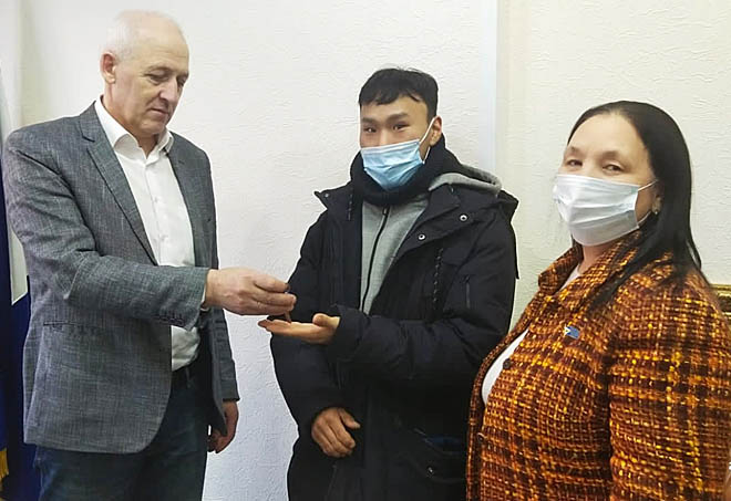 Ключи от новой жизни