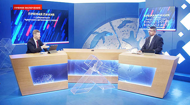 С губернатором в прямом эфире