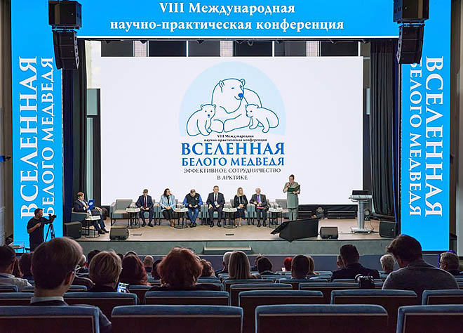 Умка и его соседи