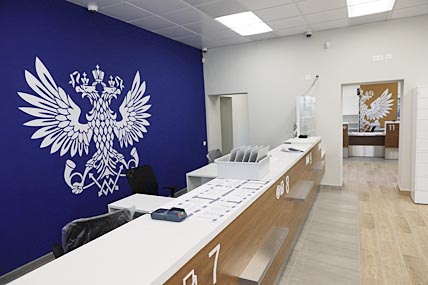 ПОЧТОВАЯ СВЯЗЬ УКРЕПИЛА МАТЧАСТЬ