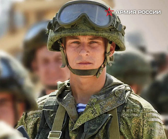 Служу России по контракту