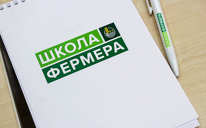 Образовательный проект «Школа фермера» запущен для предпринимателей Чукотки в дистанционном формате
