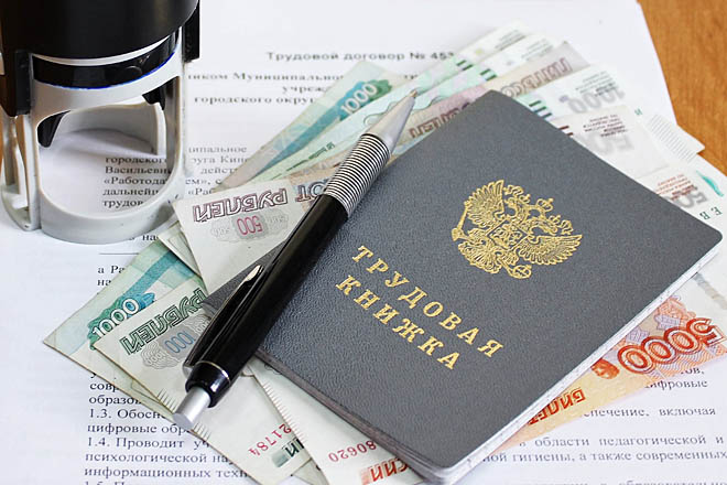Работники госучреждений округа смогут получать все надбавки независимо от северного стажа