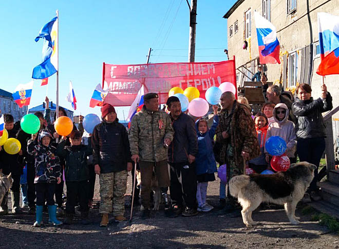 Встретили всем селом