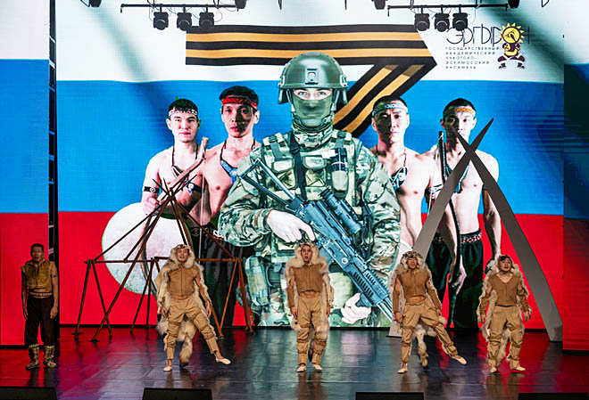 «Плечом к плечу»