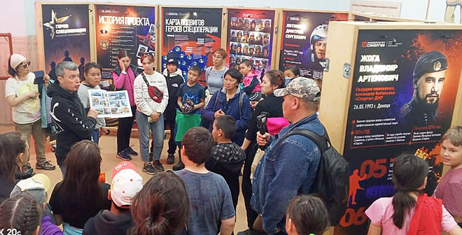 Герои СВО в Уэлене