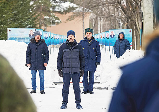 «Мига с нами!»