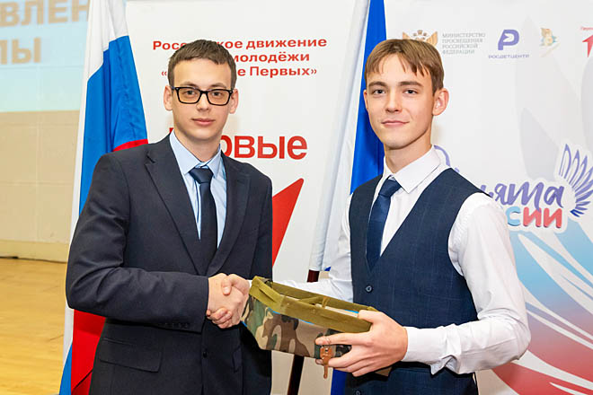 В лидеры – с отрывом