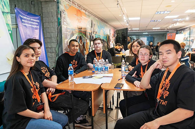 Те, кто готов менять жизнь