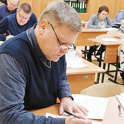 ЕДИНЫЙ ДЕНЬ ДЛЯ ГОСЭКЗАМЕНА