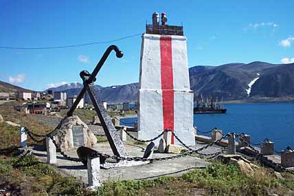 САМИ ВЫБРАЛИ ЧЕМ ГОРДИТЬСЯ