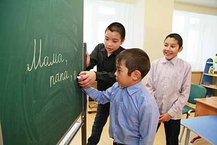 ДЕТИ МЕЧТАЮТ О СЕМЬЕ