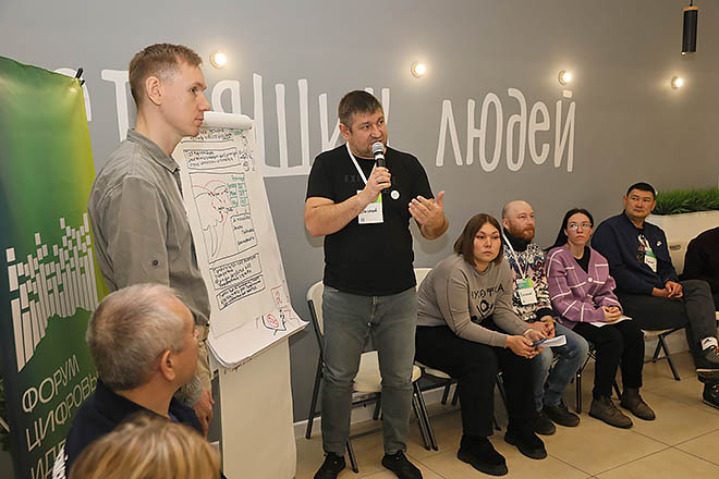 Истина в цифре