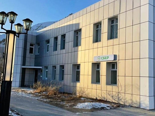 Обновлённый офис Сбербанка открылся в посёлке Эгвекинот
