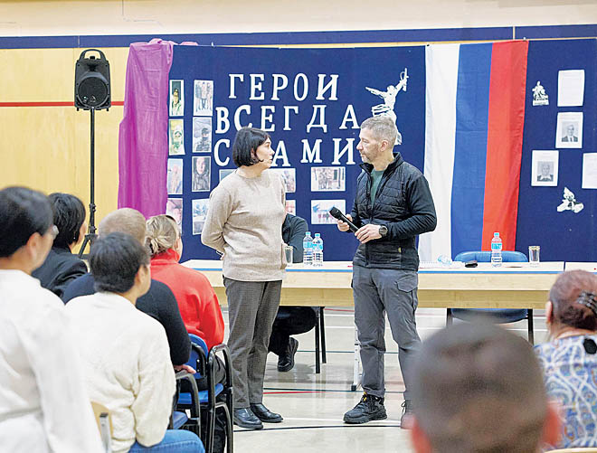 Есть решение у проблемы