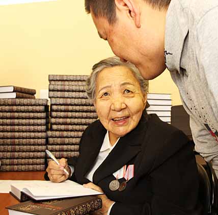 ЗНАКОМСТВО С АНКАЛИНАМИ