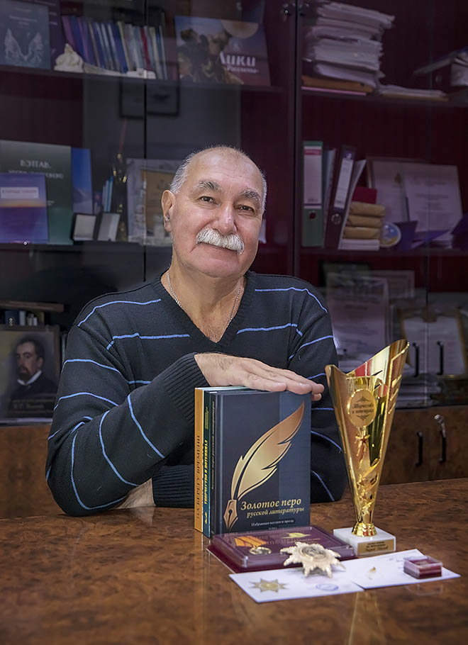 Награды, подкреплённые книгами