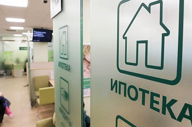 Власти Якутии предложили повысить возраст участников дальневосточной ипотеки до 40 лет