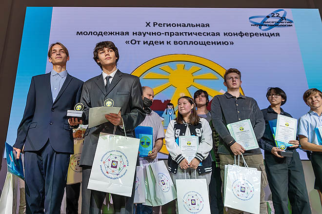 Муравьи Чукотки «просятся» в журнал