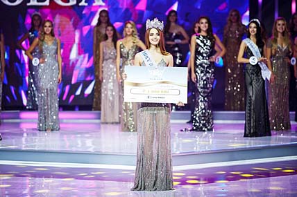 СНЕЖНАЯ КОРОЛЕВА СТАЛА МИСС ВОЛГОЙ