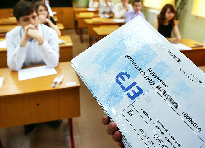 Выпускники Чукотки для сдачи ЕГЭ в этом году стали чаще выбирать биологию, химию и физику
