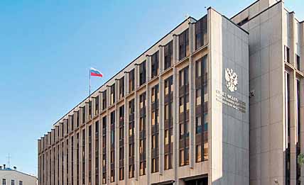 СОВЕТ ФЕДЕРАЦИИ О СОЦИАЛЬНЫХ ГАРАНТИЯХ