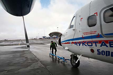 АВИАЦИЯ ВЫХОДНОГО ДНЯ