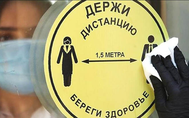Большая часть эпидограничений будет снята на Чукотке в связи со снижением заболеваемости COVID-19