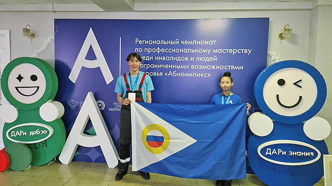 Четвёртый в «Малярном деле»