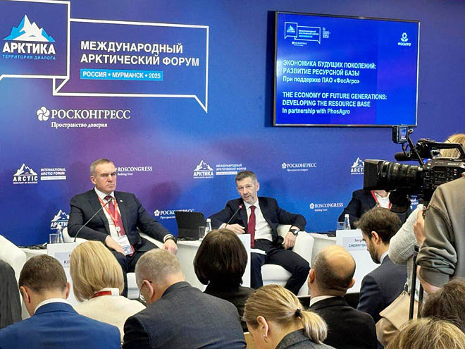 Недра в приоритете