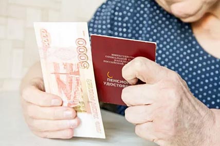В ПОМОЩЬ «ДЕТЯМ ВОЙНЫ»