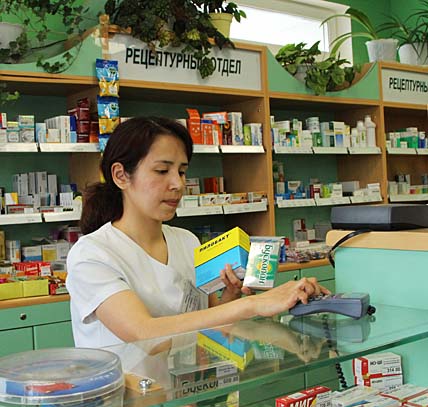 ЛЕКАРСТВА ДОЛЖНЫ БЫТЬ ДОСТУПНЫ