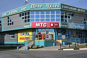 ОТ «КРЕПКИХ» ОБЪЯТИЙ – К ПАРТНЁРСКИМ ОТНОШЕНИЯМ