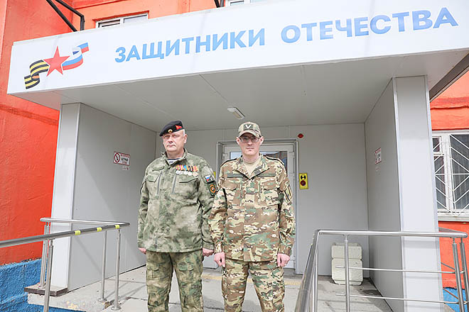 Региональная общественная организация ветеранов специальной военной операции начнёт работать на Чукотке