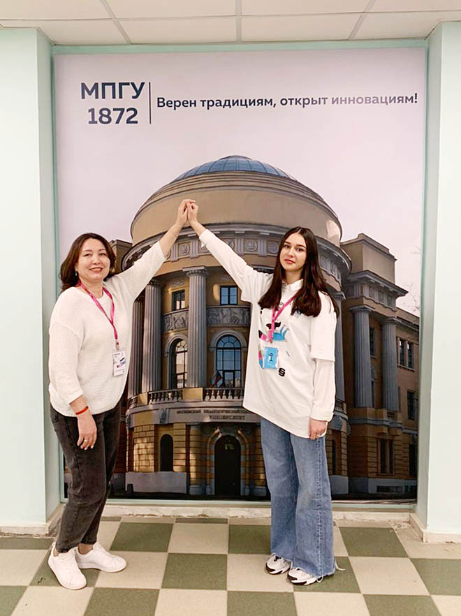 Литература на высшем уровне