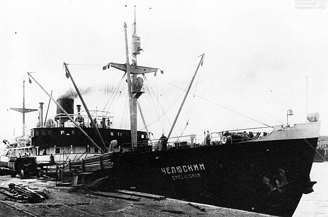 Челюскин – человек и пароход