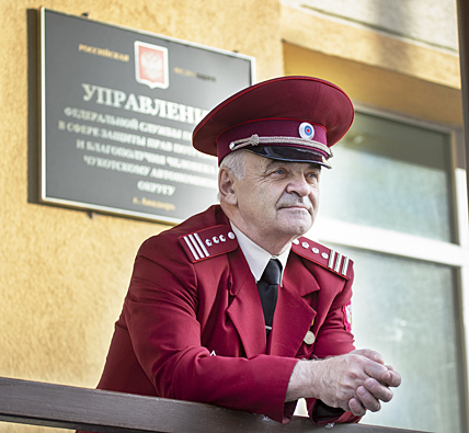 ГЛАВНЫЙ РЕЦЕПТ ЭПИДЕМИОЛОГА